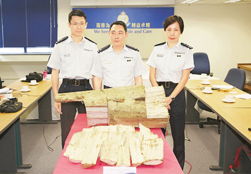 ���ˮ�����ơ�����������5�˼��150����������