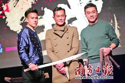 ��۹���Ӱ��չIP�糱����3D���ֽ�ӹ��������