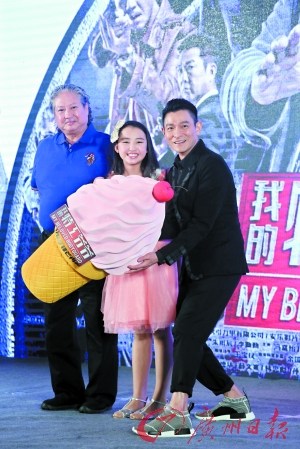 ���»����ܶ���費����С���ദ��ͼ��