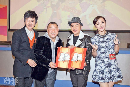 ���������־ΰ���Ӱ��˾����450���Ԫ��ͼ��