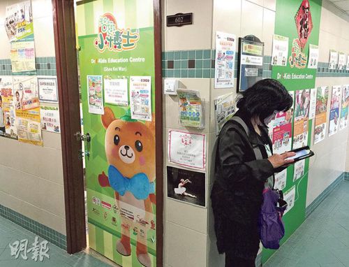 ����׶���ϰ��ơ����ϰ��֡�ѧ�߽���ҳ���������