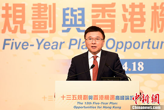 �۸���Ա����ʮ���塱�滮ָ����۽���ҵ��չ����