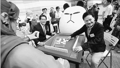 �Ļ�����ġ���۷�����