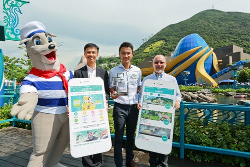 香港海洋公园下月推App协助游人减少轮候时间