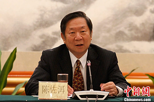 陈佐洱:人大释法表明中央对“港独”零容忍应不折不扣落实