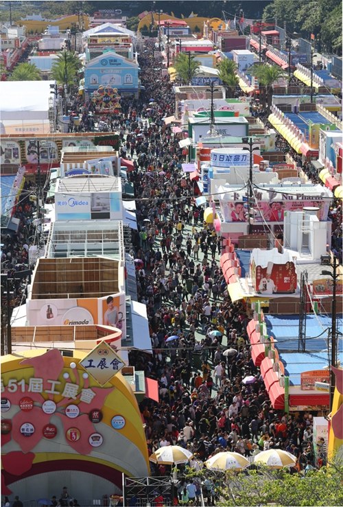 香港工展会销售额超9亿商户称人潮“十年最多”