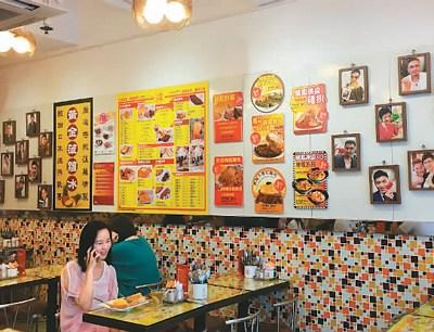 ���ء���ʽ�Ļ�������ۡ����ҡ����οͱ�ȥ֮��