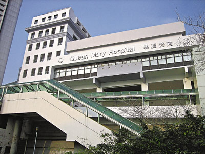 香港甲型h1n1流感个案再创单日新高,26日确诊190宗,包括一名玛丽医院