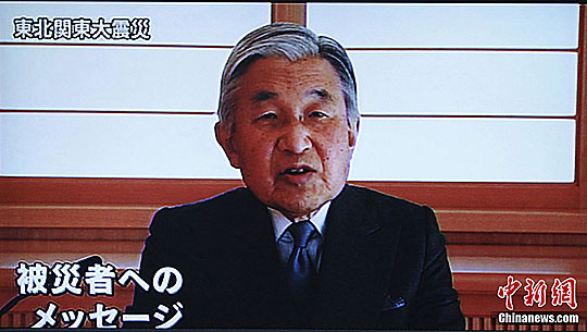 NHK����̨���ձ������������״η�����������