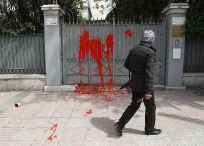 �������׶����ƶ�Ӣ��פ��ʹ�ݱ��ݻ�ͼ��