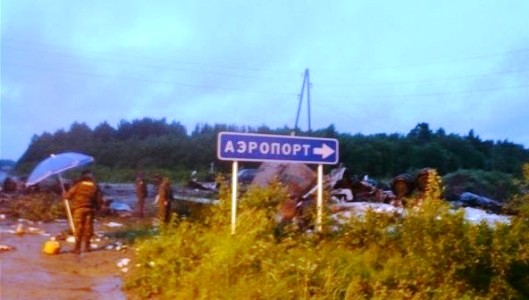 ��ͼ-134�ͻ���ҹ�Ƚ�44������7��ǰҲ������