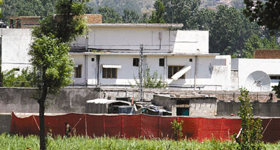 �ͻ�˹̹�鱨���ű���ȷʵ���бӻ����ǣ�ͼ��