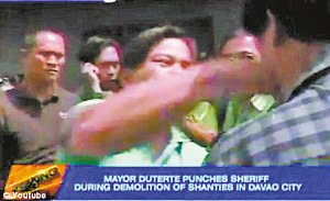 ���������ǿ����ɱ�Ů�г���ȭ�ᾯ����ͼ��
