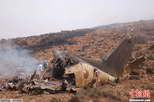 Ħ���һ��C-130���÷ɻ�׹�����78������