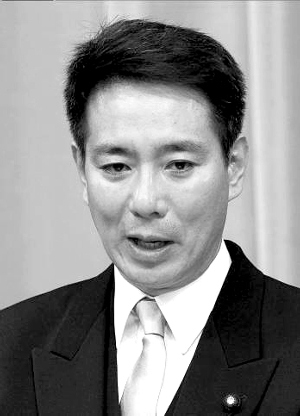 �ձ�������ֱ�˴�ְ�������˽��������λ��ͼ��