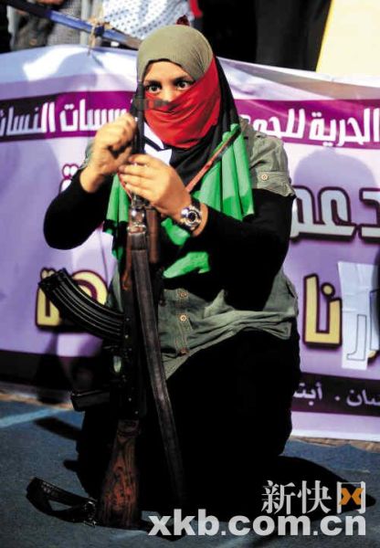 24��Ů���Ǳ������������Լ��λ��ըĿ�꣨ͼ��