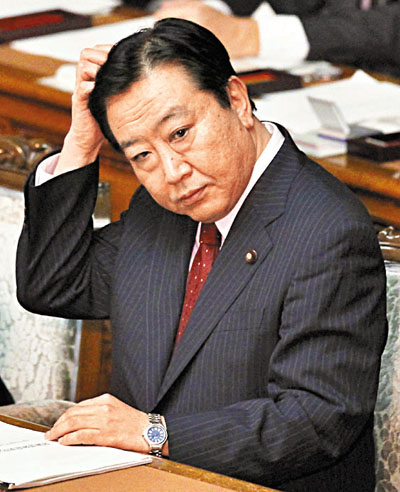 Ұ��ǰ������ϰ�Ů��̸��̬������˽���գ�ͼ��