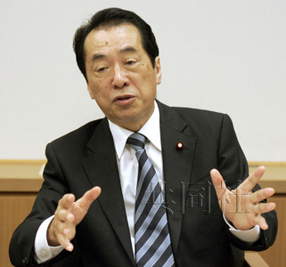 ��ֱ�˻ع˸�����һ�˵�վ�¹ʺ���ȵ�10�죨ͼ��