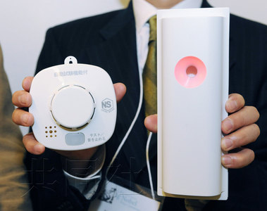 �ձ�ƾ���ĩ�������ٻ񡰸�Цŵ����������ͼ��