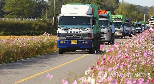 ������������ʺ������ṩ250�����Ԯ����ͼ��