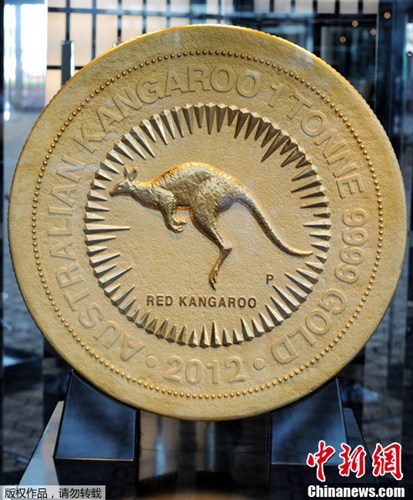 �Ĵ�������������1�ֽ�Ҽ�ֵΪ5350���Ԫ