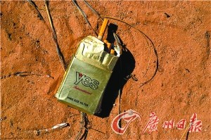 ̽�ÿ����������������ִ���������Ʒ����ͼ����5��