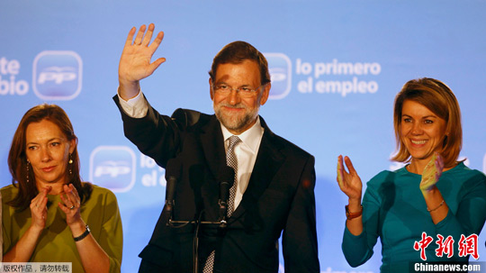 西班牙人民党宣布选举胜利拉霍伊当选下届首相