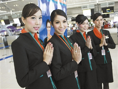 ̩���������ս����ຽ�չ�˾Ϊ��������ȡ����