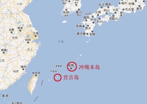 日媒称4艘中国军舰今日再次通过冲绳海域(图)