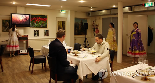 首家朝鲜餐馆在欧开业为西方提供沟通平台(图)
