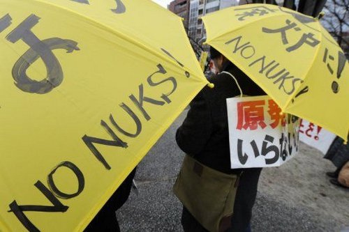 东京25万人联名要求就是否用核能发电举行公投