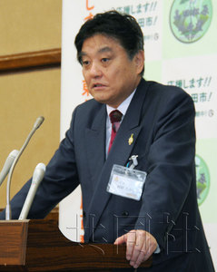 日本名古屋市长称不会收回否认南京大屠杀言论