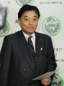 �������г���Ը���Ͼ��������������ط��ԣ�ͼ��