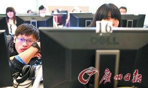 美公立大学“很差钱”争相扩招中国留学生(图)