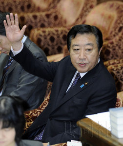 日首相对美朝协议表欢迎望与六方会谈各方合作