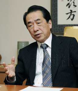 日本前首相菅直人承认政府应对核事故有漏洞