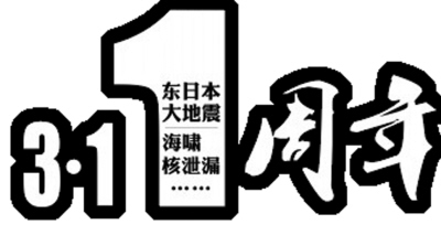 �������ձ��ֺ��ؽ���Ȼ�������ø��ղ��ֹ�