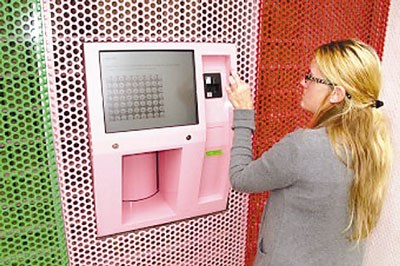 ����һ�̼��Ƴ�����ATM��24Сʱ����������ͼ��