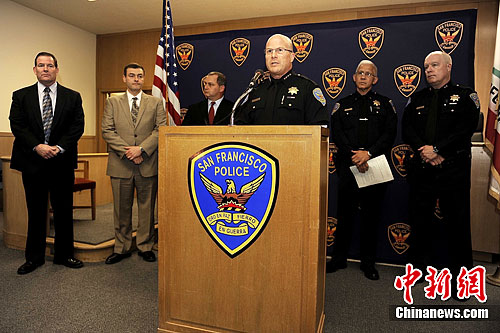 �����ɽ�ɽ����ץ��ɱ�����˼�ͥ5�˵�����