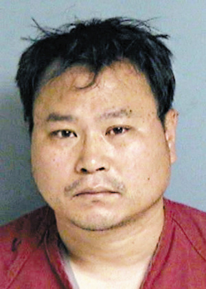美校园枪击案嫌犯曾两次被开除性格孤僻恨女人