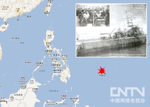 帕劳公布部分被扣中国渔民身份5名为海南人