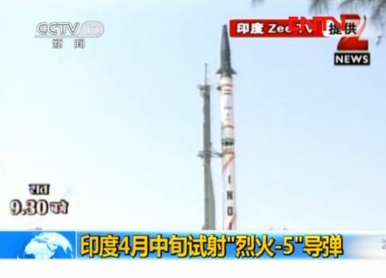 印度战备体系存在缺陷单靠武器无法赢得战争