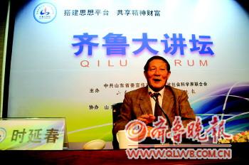 专家探讨中东动荡根源民意决定叙利亚总统去留