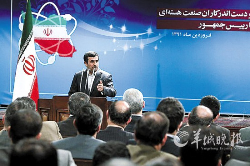 伊朗官员表态显出灵活性外界猜测伊或妥协