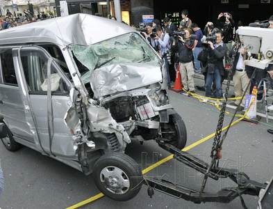 �ձ�����һ�����������ײ����Ⱥ��8��11�ˣ�ͼ��