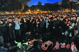 �й�����ѧ��������ǹɱ������������������ǩ��3��