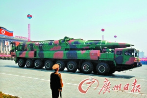 朝鲜阅兵金正恩首次公开讲话无人机亮相(组图)(3)