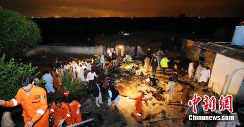 �ͻ�˹̹һ�ܿͻ�׹�ٻ���127��ȫ������