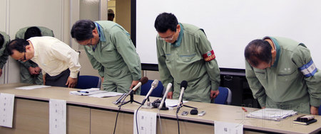 日本化工厂爆炸附近居民受伤尚未发现毒气泄露