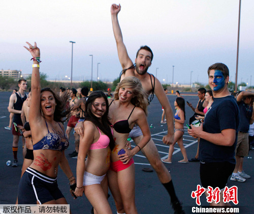 点图查看下一页